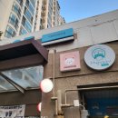 야미야미네일