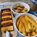 학교앞분식 | 내돈내산 학교앞 간석동떡볶이 가성비분식 포장후기 뽁끼오