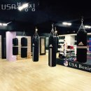 USA 복싱짐 | 광진구중곡동PT USA복싱짐 헬스 PT 효과 1:1 PT 후기 트레이닝 리뷰 PT 경험담 운동 결과