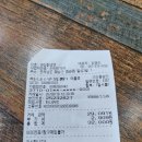 화순제일초등학교 | 화순 큰집칡냉면 점심후기
