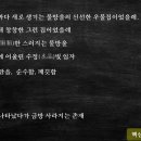 수정가
