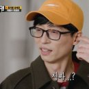 망고투어 - 북구 하서로672번길 18-10 | 망고투어