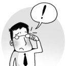 THE B 안경·콘택트 이미지