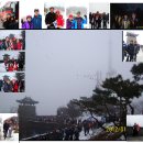 (5)393차 자율행사 2012년 01/01.해맞이 흑성산 (43명) 이미지