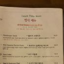 앞산먹거리타운 이미지