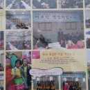 청구동주민센터 이미지