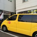 아성오토샵 이미지