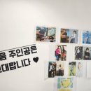 다온점핑다이어트 이미지