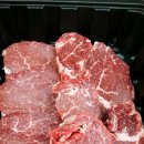 방촌축산 이미지