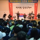전북지방병무청 이미지