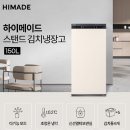 디에이치에너지(주) 이미지