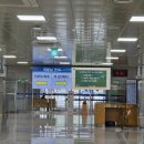 나로도연안여객선터미널 이미지