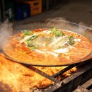 흥부목장 이미지