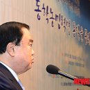 동학축사 이미지