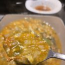 동성프라자 | 화정동 샤브샤브 소담촌, 동성프라자 7층 소담촌 내돈내산 점심 방문기