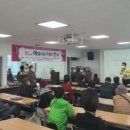 정관읍교육행복센터 이미지