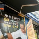 양재역 이미지