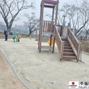 창리어린이공원