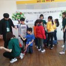 범물초등학교 이미지
