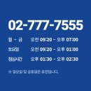 맑은수면 양압기 네이버블로그
