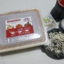 놀부부대찌개 흥부찜닭 티스토리