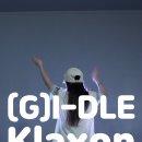 모어댄스뮤직학원