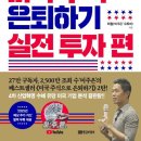 미주은 이미지