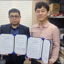 유디상무치과의원 이미지