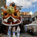 (주)유투미디어 | Σ 서울 마포구 서교동 : 홍대 원피스까페 Cafe de ONE PIECE