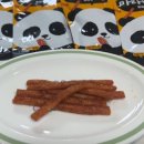 마라바오 이미지