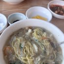 산해루