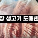 그레이샌즈 풀빌라 이미지