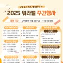 미음야구장 네이버블로그