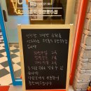코인홀릭 동탄호수점 네이버블로그