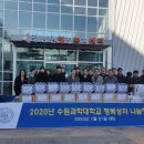 정남면 행정복지센터 이미지