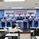 북부문화예술회관 이미지