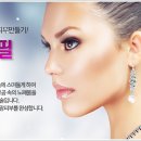 고운미 피부관리