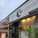 산호대로29길-7 이미지