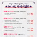 모란피부과의원 이미지