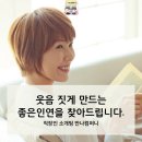 만나컴퍼니