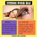 경희신침한의원 이미지