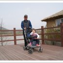 인천대공원(환경미래관) 이미지