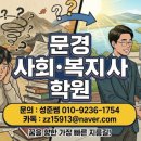 성준산업 이미지