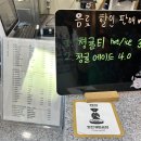 커피라미 이미지