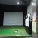 아리울스크린골프존 이미지