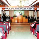 원흥사 - 1257 | 원흥사