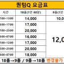 행정타운주유소 이미지