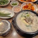 춘천타이마트 다이닝코드