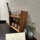 지에스(GS)25 기장대변항점 | 부산 감성숙소 기장 숙소 쾌적한 “ 흘로 부산 ” / 내돈내산 후기 / 서이추