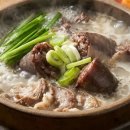 정가순대